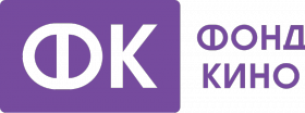 Фонд_Кино_(logo).svg.png